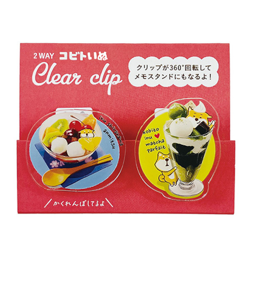 パインブック　2Wayクリアークリップ　コビトシリーズ　k502015　柴いぬ和菓子