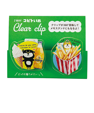 パインブック　2Wayクリアークリップ　コビトシリーズ　k502014　柴いぬ軽食