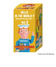 ケンエレファント HELLO IN THE WORLD!! Vol.3 Don't Cry In The Morning/ラーメンくん
