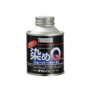 染めQテクノロジィ　専用リムーバー（ハード）　100mL