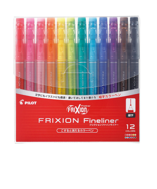 パイロット（PILOT）　フリクション　ファインライナー　SFFL－144F　12色セット
