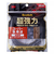 3M　スコッチ　超強力両面テープ　プレミアゴールド　スーパー多用途　粗面用　SPR‐12R　12mm×4m