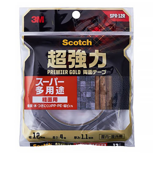 3M　スコッチ　超強力両面テープ　プレミアゴールド　スーパー多用途　粗面用　SPR‐12R　12mm×4m