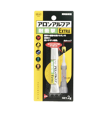コニシ　ボンド　アロンアルファ　エクストラ　耐衝撃　2g