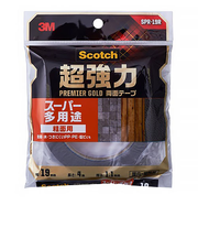 3M　スコッチ　超強力両面テープ　プレミアゴールド　スーパー多用途　粗面用　SPR‐19R　19mm×4m