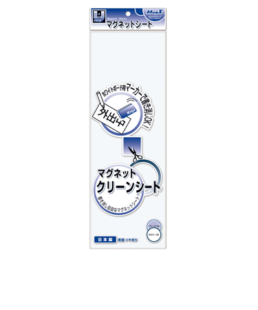 マグエックス　MAGX　クリーンシート　白　MSK-08W