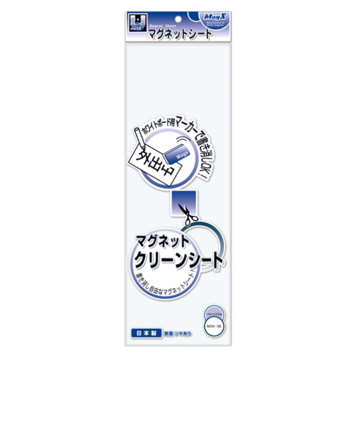 マグエックス　MAGX　クリーンシート　白　MSK-08W