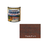 ニッペ　水性ウッディガード　0.2L　ウォルナット