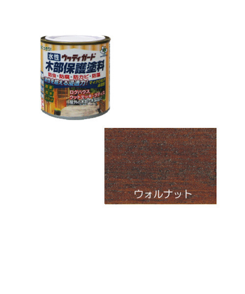 ニッペ　水性ウッディガード　0.2L　ウォルナット