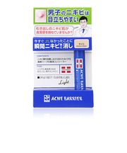 石澤研究所　メンズアクネバリア　薬用コンシーラー　ライト（明るめの肌色）　5g