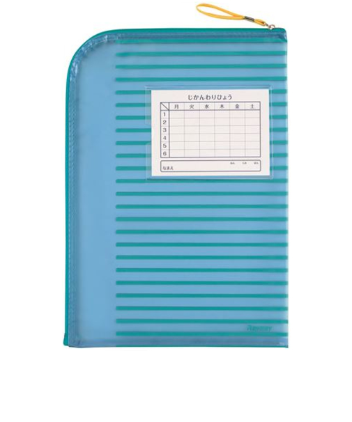 レイメイ藤井　れんらくぶくろ　RS50A　ブルー