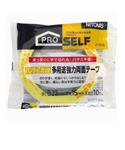 ニトムズ　ハンディカット両面テープ　多用途　幅15mm×10m