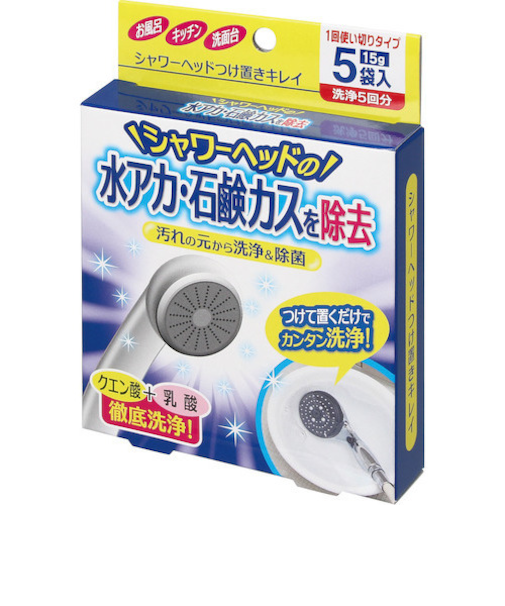 コジット　シャワーヘッドつけ置きキレイ