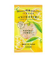 ゆず　バスソルト　もぎたてゆず　30g