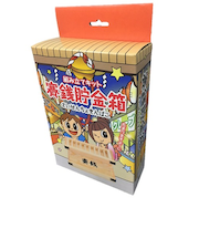 静岡木工　賽銭貯金箱　ナチュラル