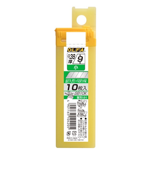 オルファ（OLFA）　カッター替刃　SB10K　小型10枚入