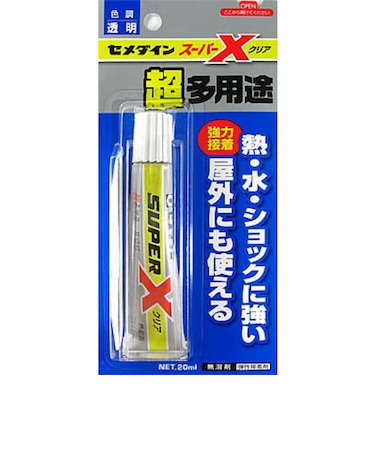 セメダイン　スーパーX　20mL　クリア
