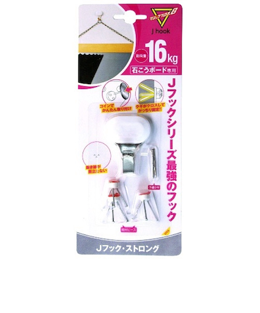 マジッククロス　Jフック　ストロング　MJ－70E