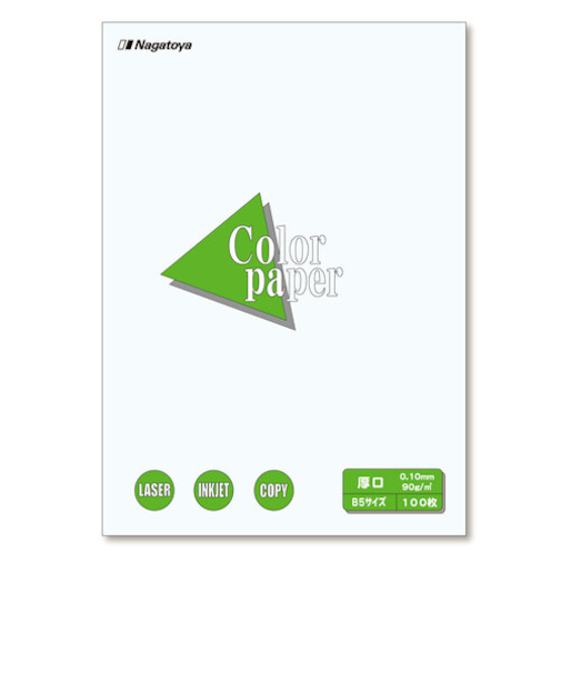 長門屋商店　カラーペーパー　B5　ナ－4301　白　厚口　100枚入