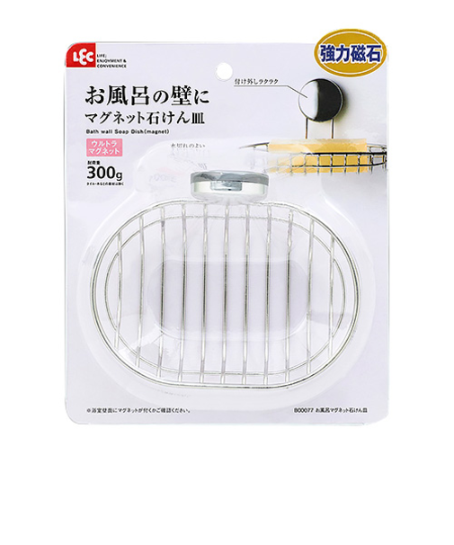 レック　お風呂マグネット石けん皿　B‐077