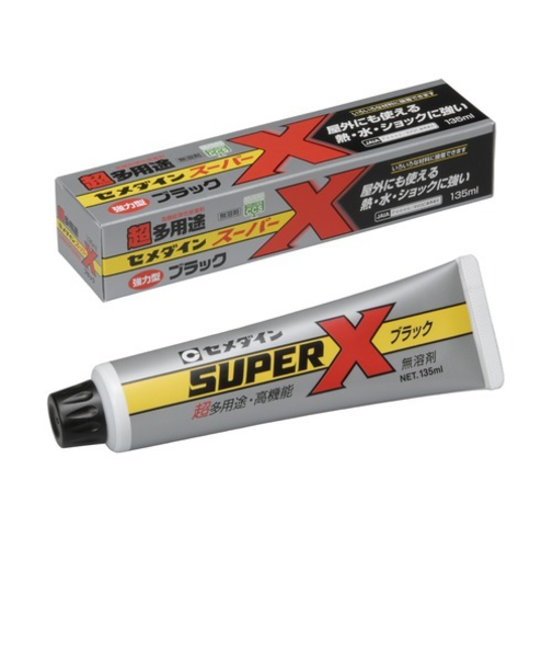 セメダイン　スーパーX　135mL　ブラック