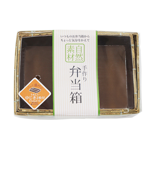 竹の精　竹皮弁当中敷き付　21－711C