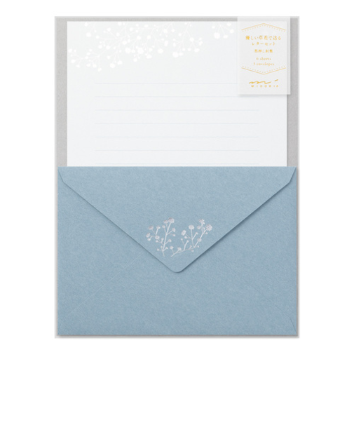 ミドリ（MIDORI）　レターセット　箔押封筒　86508006　かすみ草柄