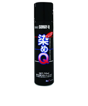 染めQテクノロジィ　染めQエアゾール　70mL　ライトグレー