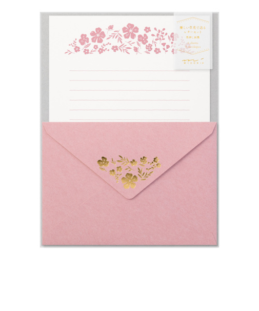 ミドリ（MIDORI）　レターセット　箔押封筒　86506006　小花柄