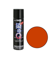 染めQテクノロジィ　染めQエアゾール　70mL　ブラウン