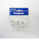 パナソニック（Panasonic）　スナップキャップ白　WH4021WP