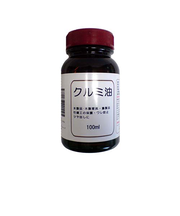クルミ油