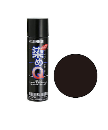 染めQテクノロジィ　染めQエアゾール　70mL　ブラック