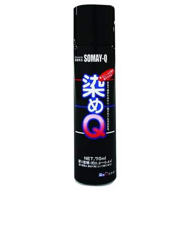 染めQテクノロジィ　染めQエアゾール　70ml　ブラックグレー