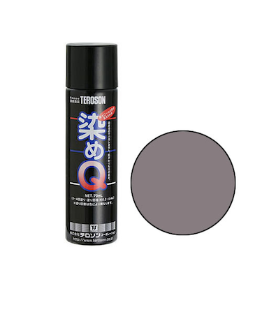 染めQテクノロジィ　染めQエアゾール　70mL　ロイヤルグレー