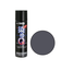 染めQテクノロジィ　染めQエアゾール　70mL　ダークグレー