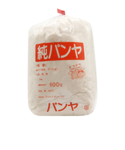 クジャク　純パンヤ　100g