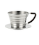 カリタ（Kalita）　ウェーブドリッパー　155　S　ステンレス