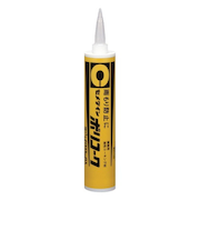 セメダイン　ポリコーク　333mL　グレー　（カートリッジ）