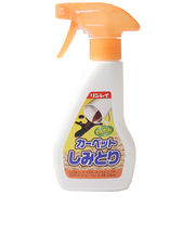 リンレイ　カーペットのかんたん　しみとり