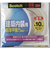 3M　建築用超薄手強力両面テープ　10×10PBW10