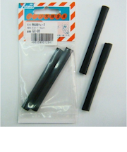 ユタカメイク　熱収縮チューブ6mm径　GC-05　黒