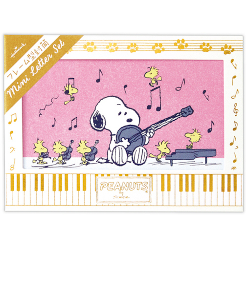 ホールマーク（Hallmark）　ミニレターセット　スヌーピー　フレーム　823870　スヌーピーと楽器