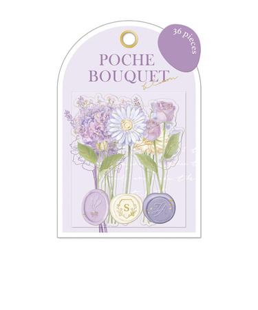 クーリア　ポシェブーケ・ブルーム　パープル