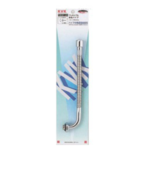 KVK　フレキシブル自在パイプ13（1/2）用　400ミリ　PZK87－40