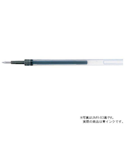 三菱鉛筆　ゲルボールペン替芯　0.38mm　UMR-83.33　青