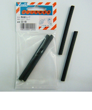 ユタカメイク　熱収縮チューブ4mm径　GC-06　黒