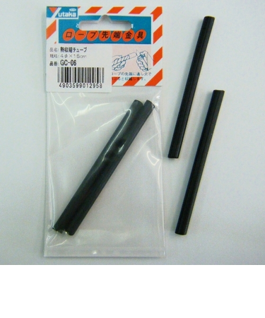 ユタカメイク　熱収縮チューブ4mm径　GC-06　黒