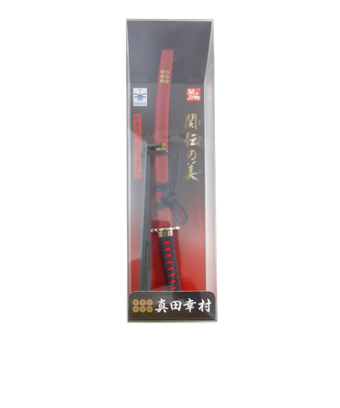 名刀ペーパーナイフ　真田幸村モデル　KT－22S