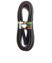 安心クッション　はさみ込み型　2m　ブラック